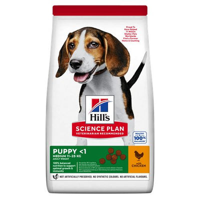 Hill's Science Plan Medium Puppy Chicken 14 kg - MyStetho Veterinary