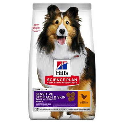 Hill's Science Plan Sensitive Stomach & Skin Medium Adult Chicken 2.5 kg - MyStetho Veterinary