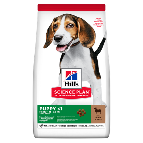 Hill's Science Plan Medium Puppy Lamb and Rice 2.5 kg - MyStetho Veterinary