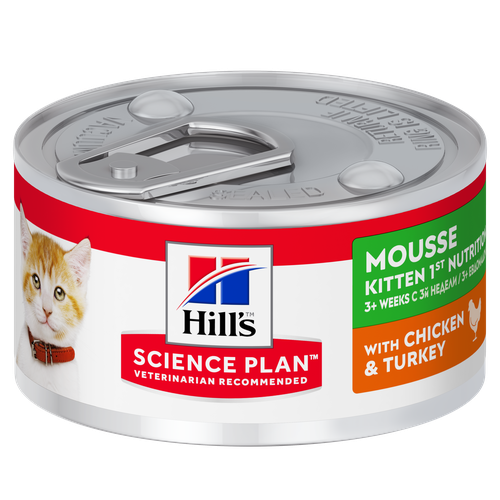 Hill's Science Plan Kitten Chicken and Turkey 82 g - MyStetho Veterinary