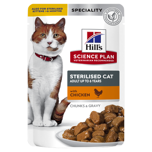 Hill's Science Plan Sterilised Cat Adult Chicken 85 g - MyStetho Veterinary