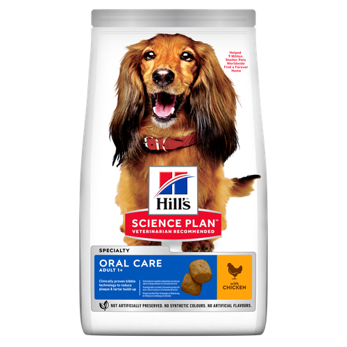 Hill's Science Plan Oral Care Adult Chicken 2 kg - MyStetho Veterinary