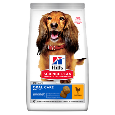 Hill's Science Plan Oral Care Adult Chicken 2 kg - MyStetho Veterinary