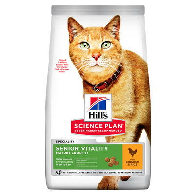 Hill's Science Plan Senior Vitality Mature Adult 7+ Chicken 300 g - MyStetho Veterinary