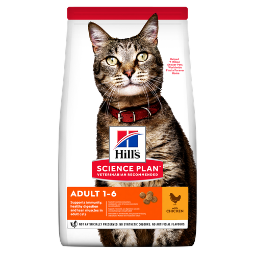 Hill's Science Plan Adult Chicken 300 g - MyStetho Veterinary