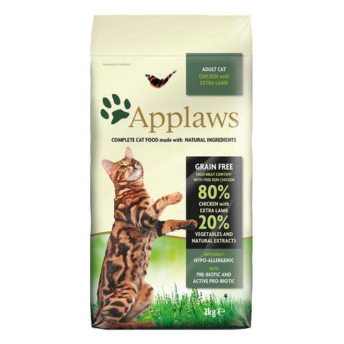 Applaws Adult Chicken &amp; Lamb - MyStetho Veterinary