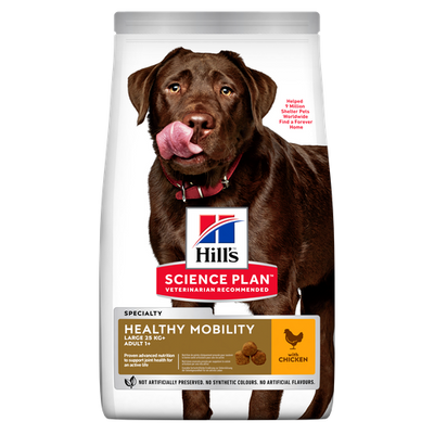 Hill's Science Plan Healthy Mobility Large Breed Adult Chicken 14 kg - MyStetho Veterinary