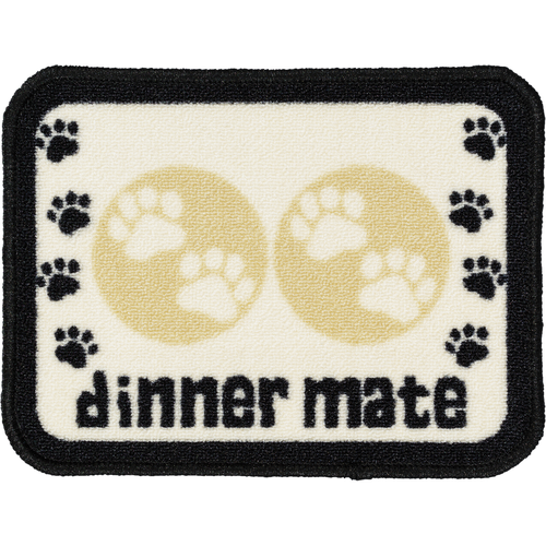 Food Mat Mini beige 30 x 40cm - MyStetho Veterinary