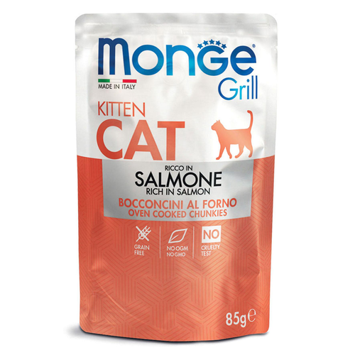 Monge Grill Kitten Saumon - MyStetho Veterinary