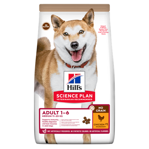 Hill's Science Plan No Grain Medium Adult Chicken 2.5 kg - MyStetho Veterinary