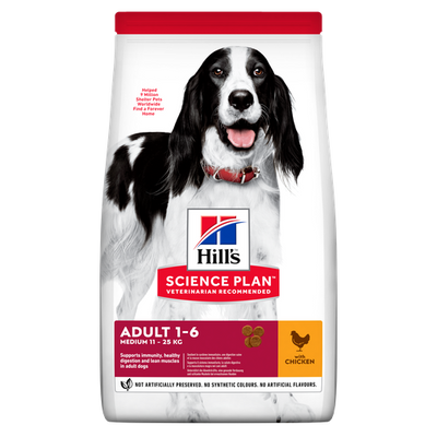 Hill's Science Plan Medium Adult Chicken 2.5 kg - MyStetho Veterinary