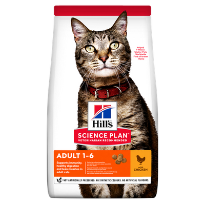 Hill's Science Plan Adult Chicken 1.5 kg - MyStetho Veterinary