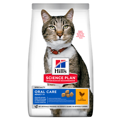 Hill's Science Plan Oral Care Adult Chicken 1.5 kg - MyStetho Veterinary