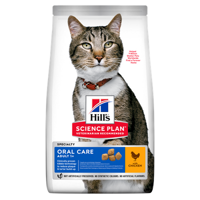 Hill's Science Plan Oral Care Adult Chicken 1.5 kg - MyStetho Veterinary