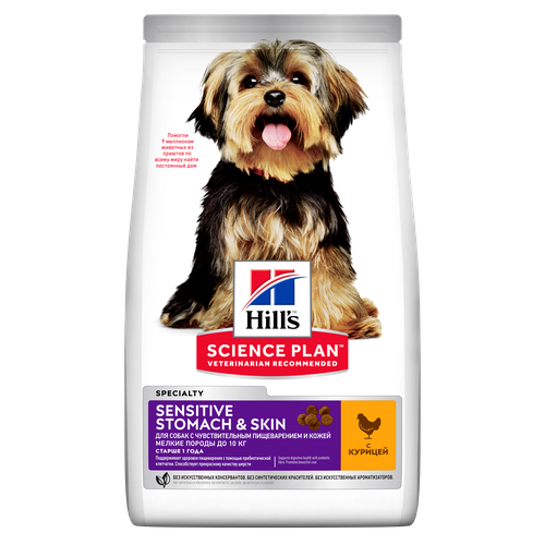 Hill's Science Plan Sensitive Stomach & Skin Small & Mini Adult Chicken 1.5 kg - MyStetho Veterinary