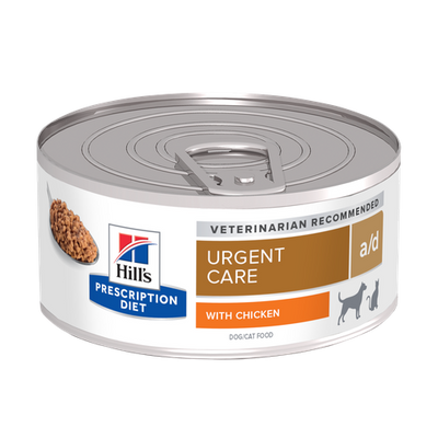 Hill's Prescription Diet a/d Chicken 156 g - MyStetho Veterinary