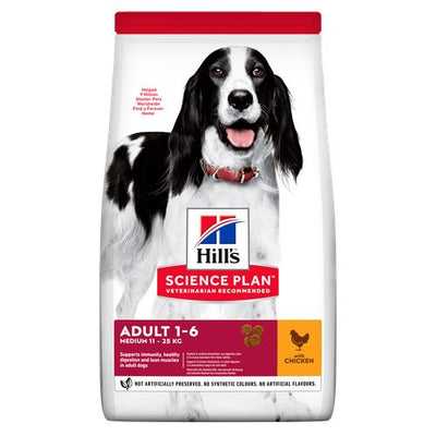 Hill's Science Plan Medium Adult Chicken 2.5 kg - MyStetho Veterinary