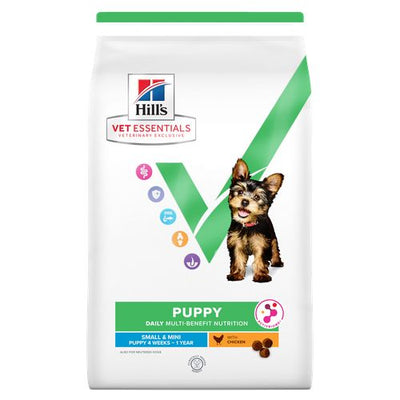 Hill's Vet Essentials MULTI-BENEFIT Puppy Small & Mini Huhn 7 kg - MyStetho Veterinary