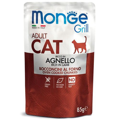 Monge Grill Adult Agneau - MyStetho Veterinary