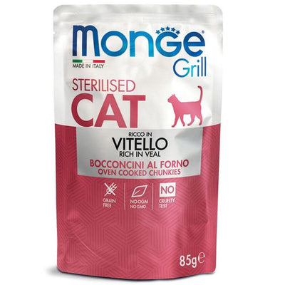 Monge Grill Sterilised Veau - MyStetho Veterinary